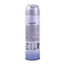 اسپری دئودورانت بدن زنانه بیانکا کاسپین | Caspian Bianca Deodorant Body Spray