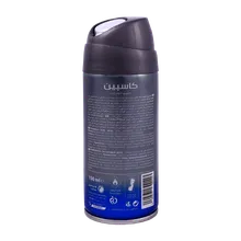 اسپری دئودورانت بدن مردانه ادمیربل کاسپین | Caspian Admirable Deodorant Body Spray 150ml