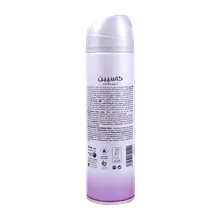 اسپری بدن زنانه آنجلا کاسپین | Caspian Angela Deodorant Body Spray 