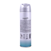 اسپری بدن زنانه سامر بریز کاسپین | Caspian Summer Breeze Deodorant Body Spray