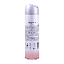 اسپری بدن زنانه پینک بلاش کاسپین | Caspian Pink Blush Deodorant Body Spray 