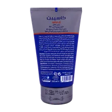 ژل مو قوی کاسپین کلاسیک هلد 150 میلی لیتری | Caspian Hair Styling Gel Classic Hold 150 ml