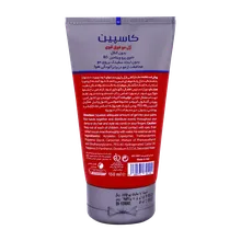 ژل مو کاسپین فوق قوی مگا هلد 150 میلی لیتری | Caspian Hair Styling Gel Mega Hold 150 ml