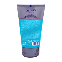 ژل مو مرطوب وت لوک کاسپین 150 میلی لیتری | Caspian Hair Styling Gel Classic Wet Look 150 ml