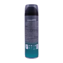 فوم اصلاح کامفورت کاسپین 200 میلی لیتری | Caspian Comfort Shaving Foam 200 ml