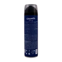 ژل اصلاح خنک کاسپین نعنایی 200 میلی‌لیتری | Caspian Cool Shaving Gel