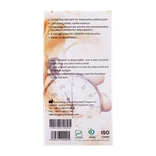 کاندوم تاخیری وانیل کلایمکس 12 عددی | Climax Amazing Condom 12 Pcs