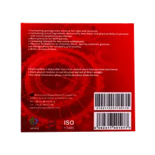 کاندوم خاردار شیاردار انار MAGIC کلایمکس 3 عددی | Climax Magic Condom 3 Pcs