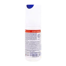 کرم آبرسان جلبک کامان پوست خشک و نرمال | Come On Hydration Algae Cream For Dry And Normal Skin