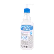 کرم مرطوب کننده پوست چرب ب کمپلکس کامان | Moisturizing B-complex Cream for Oily Skin with Argan Oil - Come'on