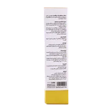 ژل ترمیم کننده سیلیکون سیکالدرم | Scar Silicone Gel - Cicalderm