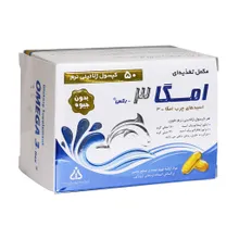 کپسول امگا 3 رکس دانا | Omega 3 Rex - Daana