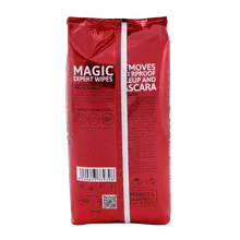 دستمال مرطوب پاک کننده آرایش چشم دافی آنتی اکسیدانت | Antioxidants Make Up Removing Wipes - Dafi