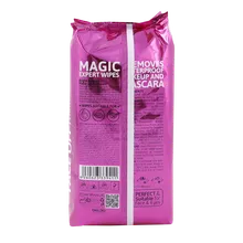 دستمال مرطوب پاک کننده آرایش چشم دافی درخشان کننده | Cherry Blossom Wipes - Dafi