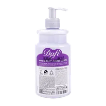 لوسیون بدن اسطوخودوس دافی | Body And Hand Lotion - Dafi