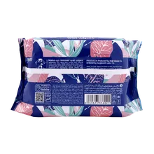 دستمال مرطوب آرایش چشم کیوتن دافی ضد حساسیت |  Irritation Make Up Remover Wet Wipes - Dafi