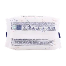 دستمال مرطوب پاک کننده آرایش 3 در1 دافی | 3in1 Make Up Remover Wet Wips - Dafi