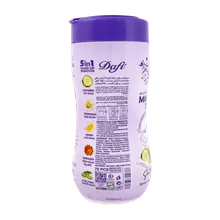 دستمال مرطوب 5 در 1 پاک کننده آرایش دافی 70 عددی | 5 In 1 Make up Remover Wipe - Dafi