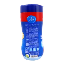 دستمال مرطوب سوختگی پای کودک دافی 50 عددی | Nappy Rash Wet Wipes - Dafi