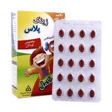 کپسول زینک پلاس ب کمپلکس کودکان دانا | Dana Zinc Plus B Complex For Kids and Teens 5mg