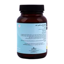 قرص هیر اسکین نیلز دایونیکس فارما | Hair, Skin and Nails Tablet - Dayonix Pharma