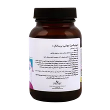 قرص مولتی پریناتال 1 دایونیکس فارما | Multi Prenatal 1 Tablet - Dayonix Pharma
