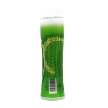 ژل روان کننده پاورمن دلتازکس | Deltazex Powerman Easier Lubricant Gel 60 g