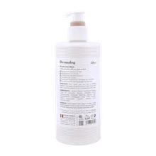 ماسک مو درمالوگ روغن آرگان و کراتین هیدرولیز شده | Keratin Hair Mask - Dermalog