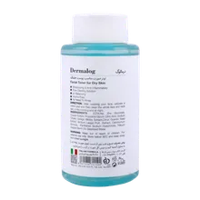 تونر درمالوگ پوست خشک | Facial Toner for Dry Skin - Dermalog