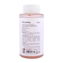 تونر درمالوگ پوست حساس | Facial Toner for Sensitive Skin - Dermalog