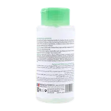 محلول پاک کننده آرایش پوست چرب سبوتیپیک درماتیپیک | Dermatypique Micellar Cleansing Water For Oily Skin