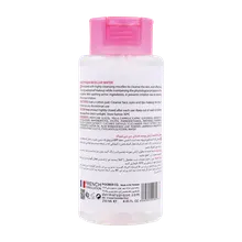 محلول پاک کننده آرایش پوست حساس سنسی تیپیک درماتیپیک | Dermatypique Sensitypique Micellar Water for Sensitive Skin