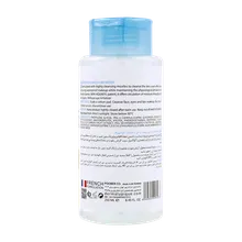 محلول پاک کننده آرایش پوست نرمال تا خشک آکواتیپیک درماتیپیک | Dermatypique Micellar Cleansing Water For Dry Skin