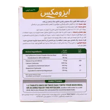 قرص ایزومکس دکتر میر 30 عددی | Meyer Isomax Tablet