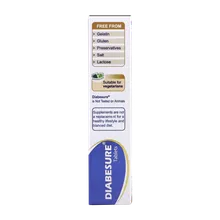 قرص دیابشور ویتان | Diabesure - Vitane 