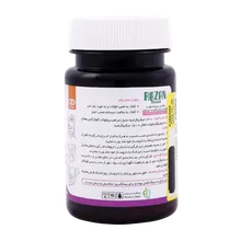 قرص کوالی فول پلاس دکتر گیل | Qualifol Plus FC Tablet - Dr. Gil