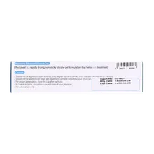 ژل ترمیم کننده پوست افکتوهیل آدریان | Effectoheal Anti Scar Gel - Adrian