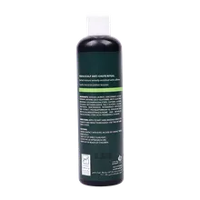 شامپو ضد ریزش اموفیلیا 300 میلی لیتری | Fortifying Shampoo - EMOPHILIA