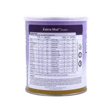 پودر انترامیل دیابتی کارن | Entera Meal Diabetic - Karen