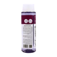 میسلار واتر ضد چروک 2 در 1 بایولیفت اورین | Evrin Biolift 2 In 1 Toner And Micellar Water 250ml