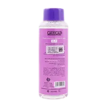 میسلار واتر پیگمازوم فیس دوکس پوست دارای لک | Face Doux Pigmasome Micellar Cleansing Water