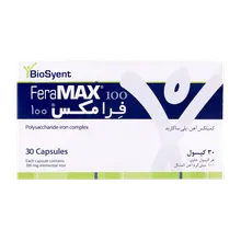 کپسول فرامکس 100 بیوساینت | Feramax 100 Capsule - Biosyent 