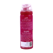 اسپری تاخیری گالاردو 212 | Gallardo Lidocaine Spray with Scent of 212 Perfume