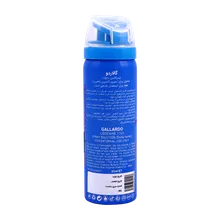 اسپری تاخیری گالاردو دیویدوف | Gallardo Lidocaine Spray with Scent of Davidoff Perfume