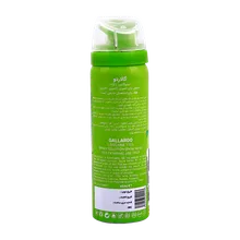 اسپری تاخیری گالاردو شنل | Gallardo Lidocaine Spray with Scent of Chanel Perfume