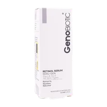 سرم رتینول سرو ژن ژنوبایوتیک | Retinol Serum - Genobiotic