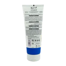 لوسیون بدن مولتی ویتامین ژنوبایوتیک | Body Lotion Moisturizer - Genobiotic