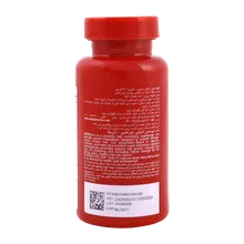 کپسول هیرتامین ادونس فرمولا | HairTamin Advanced Formula