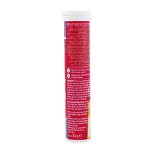 قرص جوشان مولتی ویتامین جونیور هانسال | Hansal Multivitamin Junior Effervescent Tablet