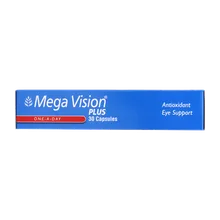 کپسول مگا ویژن پلاس هلث اید | Mega Vision Plus Capsule - Health Aid